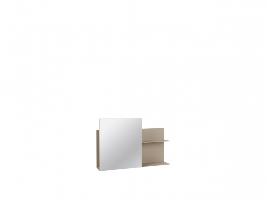 Spegel 'Svante' - Beige