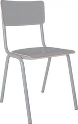 Stol Retro - Grå