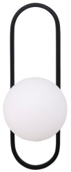 Vägglampa 'Agunnaryd' - Vit/Svart