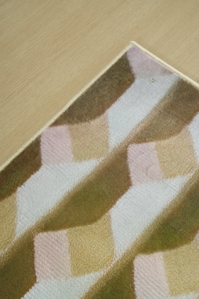 Matta 'Avendo' 160x230 cm - Gul/Beige