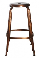 Pall \'Define\' - Koppar 75 cm