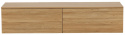 Byrå \'Fagervik\' 160x45 - Natur