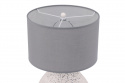 Bordslampa \'Kosterhavet\' - Grå