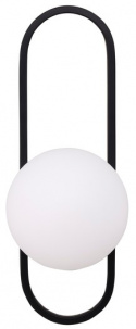 Vägglampa \'Agunnaryd\' - Vit/Svart