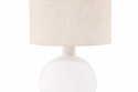 Bordslampa \'Tidaholm\' - Beige