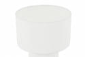 Bordslampa \'Gausdal\' - Vit