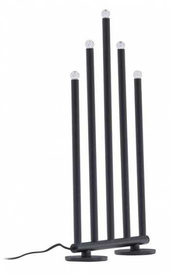 Bordslampa \'Vemdalen\' 42 cm - Svart