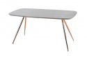 Matbord \'Barcano\' 160 x 90 CM - Brons/Grå