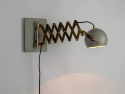 Vägglampa \'Sarana\' - Grå/Mässing