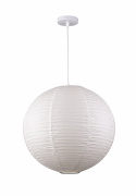 Rislampa \'Lycka\' - Vit 40cm