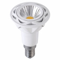 Spotlampa \'E14 LED 50 mm\' - Klar/Vit