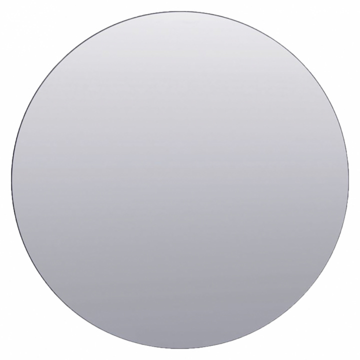 Spegel 'Walls' - Grå ø80