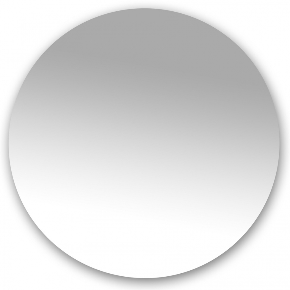 Vggspegel \'Round\' - 110 cm