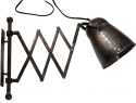 Vägglampa vintage - Industristil